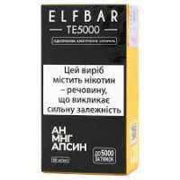 ELFBAR 5000 Ананас Манго Апельсин Т