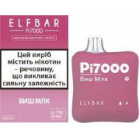 7000 ELFBAR А Вишня Молоко