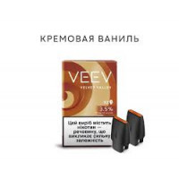 Картридж VEEV Velvet valley Кремова ваніль 3.5%