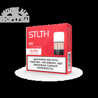 Картридж з рідиною для електронних сигарет STLTH- Red - 5%