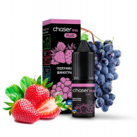 Chaser 10ml 60MG Полуниця Виноград