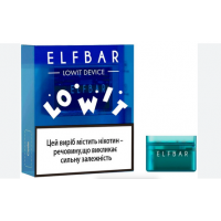 ElfBar LOWIT Синій(под)