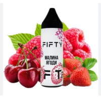 Рідина 10 мл FIFTY Малина ягоди